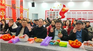 2025新春盛会 | 祥龙谢岁启新程，氟业凌志拓宏疆