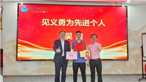 点赞！ | 弘扬正能量，危急时刻显担当